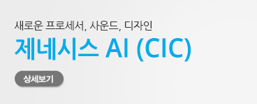 썸네일_EvolvAI(CIC)_RIC.jpg