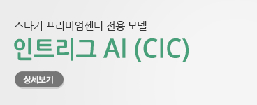 썸네일_EvolvAI(CIC)_RIC.jpg